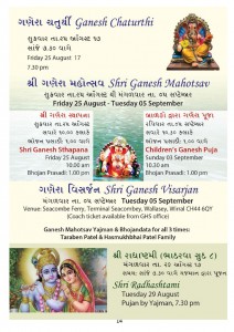 https://www.ghspreston.co.uk/wp-content/uploads/2017/08/August-SamajDeep_2017_Page_15-212x300.jpg