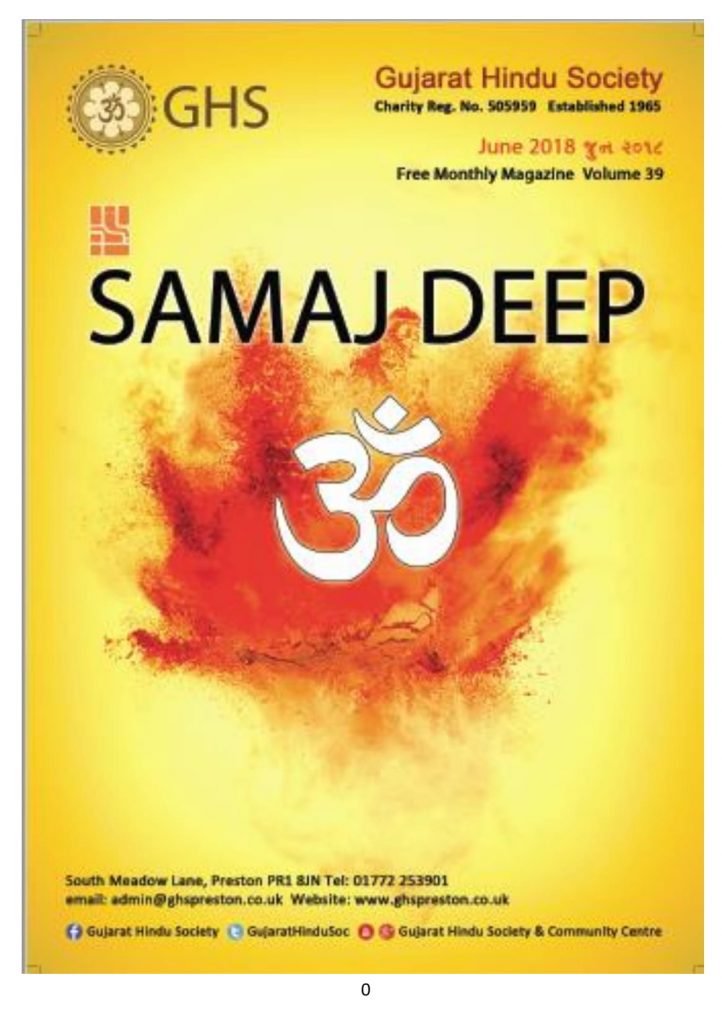 https://www.ghspreston.co.uk/wp-content/uploads/2018/06/June_SamajDeep_2018-full-01-722x1024.jpg