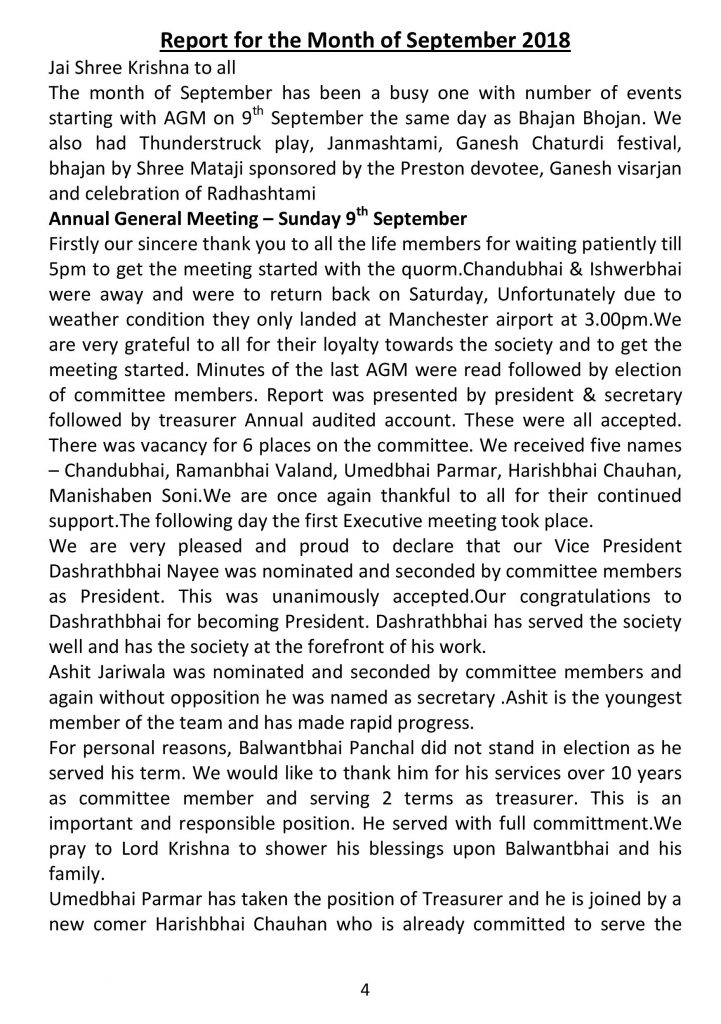 https://www.ghspreston.co.uk/wp-content/uploads/2018/10/Oct-final-samaj-deep-page-005-721x1024.jpg