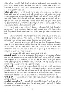 https://www.ghspreston.co.uk/wp-content/uploads/2018/10/Oct-final-samaj-deep-page-012-211x300.jpg