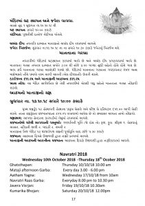 https://www.ghspreston.co.uk/wp-content/uploads/2018/10/Oct-final-samaj-deep-page-018-211x300.jpg
