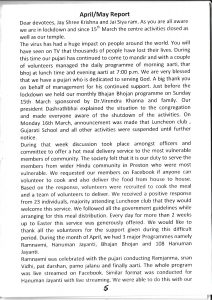 https://www.ghspreston.co.uk/wp-content/uploads/2020/05/Samajdeep-May-page5-212x300.jpg