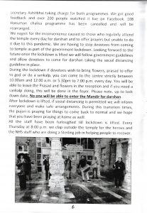 https://www.ghspreston.co.uk/wp-content/uploads/2020/05/Samajdeep-May-page6-207x300.jpg
