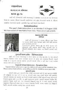 https://www.ghspreston.co.uk/wp-content/uploads/2020/07/July_20_page11-211x300.jpg