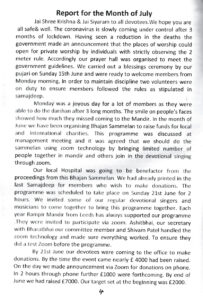 https://www.ghspreston.co.uk/wp-content/uploads/2020/07/July_20_page4-203x300.jpg