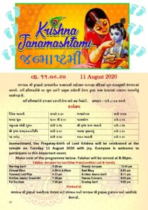 https://www.ghspreston.co.uk/wp-content/uploads/2020/08/Samajdeep-August-2020_page-0010-212x300.jpg