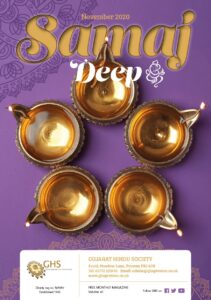 https://www.ghspreston.co.uk/wp-content/uploads/2020/10/00Cover-Nov-Samajdeep-211x300.jpg