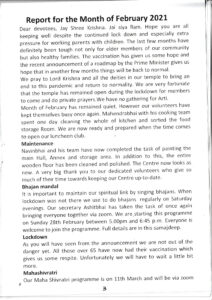 https://www.ghspreston.co.uk/wp-content/uploads/2021/03/page3-212x300.jpg