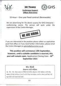 https://www.ghspreston.co.uk/wp-content/uploads/2021/09/11-Sep21-214x300.jpg