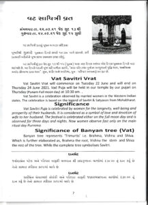 https://www.ghspreston.co.uk/wp-content/uploads/2021/09/7-217x300.jpg
