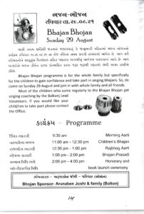 https://www.ghspreston.co.uk/wp-content/uploads/2021/09/Page14-Aug21-202x300.jpg