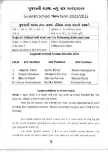 https://www.ghspreston.co.uk/wp-content/uploads/2021/09/Page9-Aug21-213x300.jpg