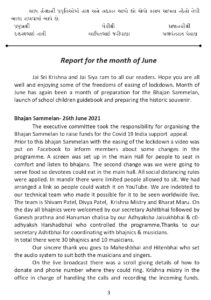 https://www.ghspreston.co.uk/wp-content/uploads/2021/09/Samajdeep-July-Final-2021_page-0003-211x300.jpg