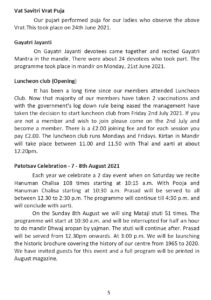 https://www.ghspreston.co.uk/wp-content/uploads/2021/09/Samajdeep-July-Final-2021_page-0005-211x300.jpg