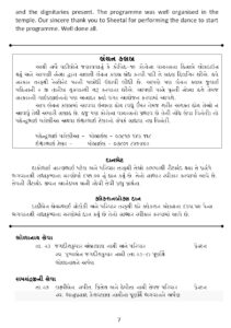 https://www.ghspreston.co.uk/wp-content/uploads/2021/09/Samajdeep-July-Final-2021_page-0007-211x300.jpg