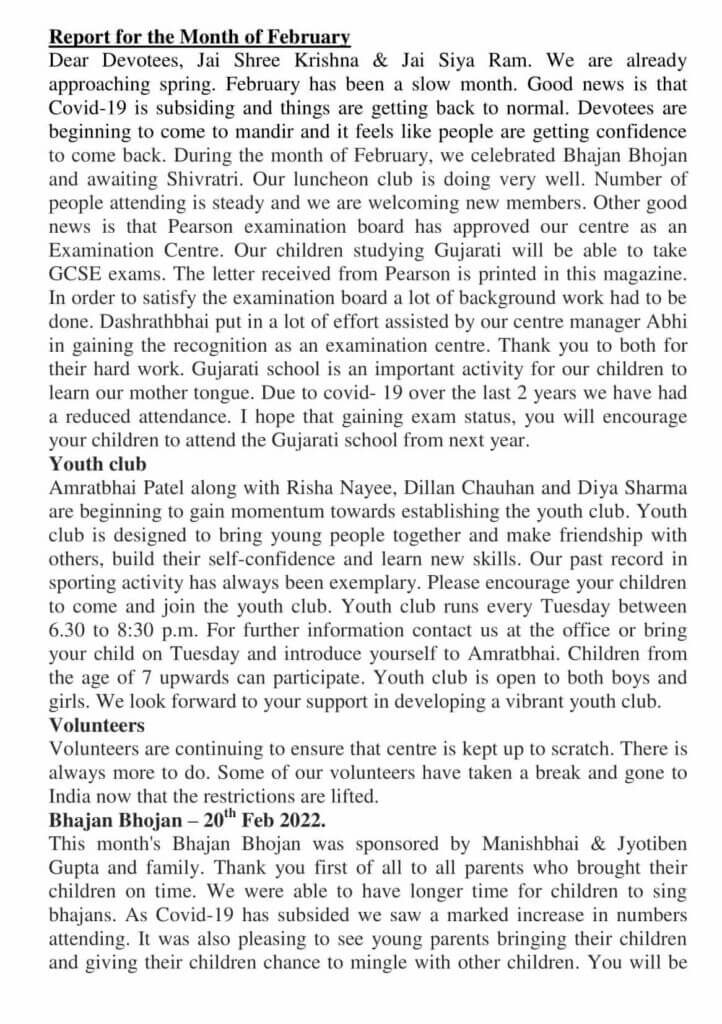 https://www.ghspreston.co.uk/wp-content/uploads/2022/03/Samajdeep-March-2022-04-722x1024.jpg