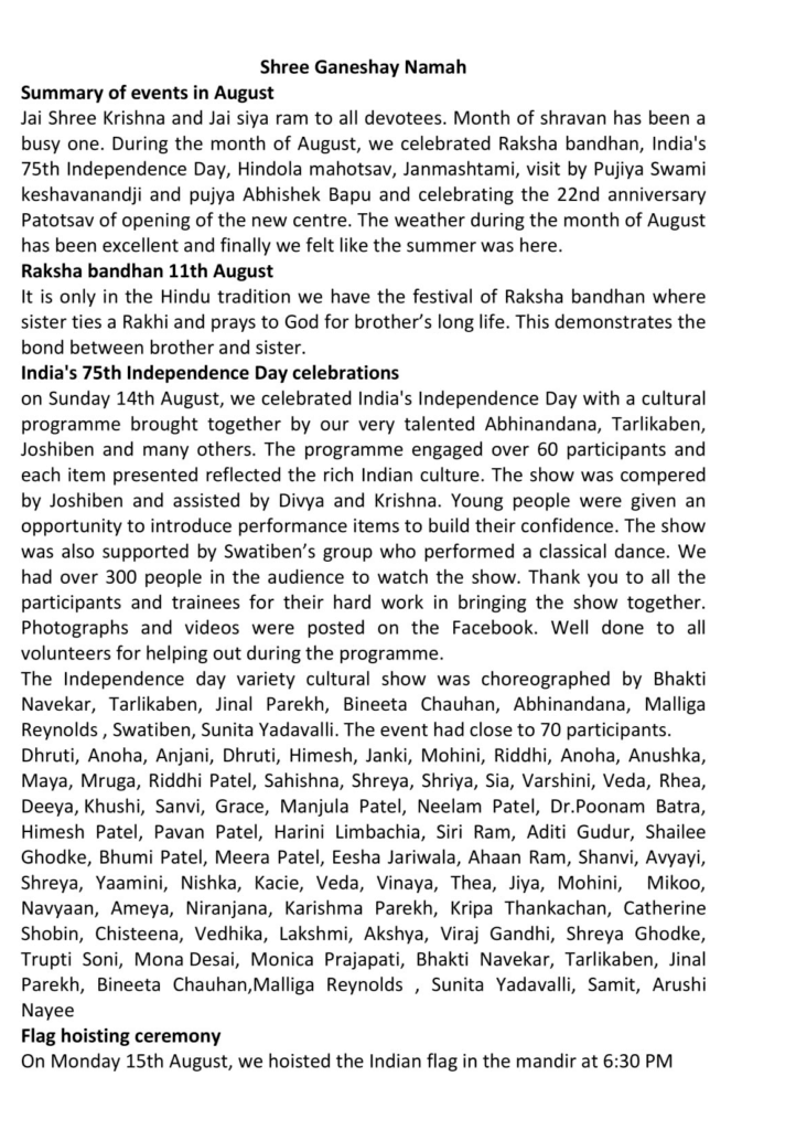 https://www.ghspreston.co.uk/wp-content/uploads/2022/09/samajdeep-september-2022-4-722x1024.png