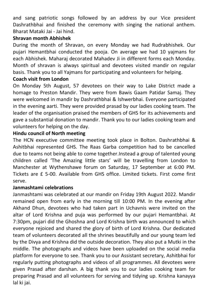 https://www.ghspreston.co.uk/wp-content/uploads/2022/09/samajdeep-september-2022-5-722x1024.png