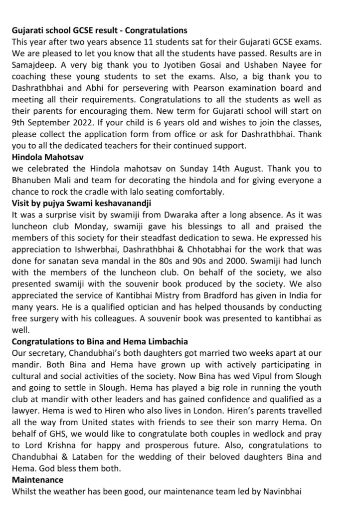 https://www.ghspreston.co.uk/wp-content/uploads/2022/09/samajdeep-september-2022-6-722x1024.png