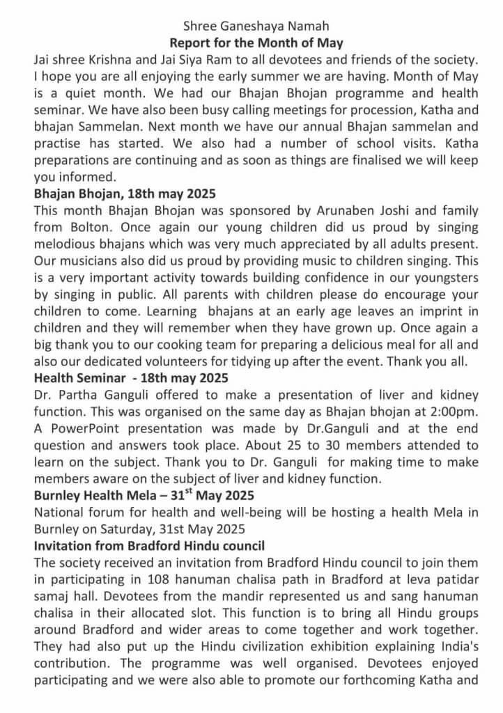 https://www.ghspreston.co.uk/wp-content/uploads/2025/06/samajdeep-june-2025-04-722x1024.jpg