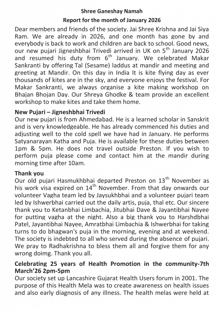 https://www.ghspreston.co.uk/wp-content/uploads/2026/02/february-samajdeep-2026-04-722x1024.png