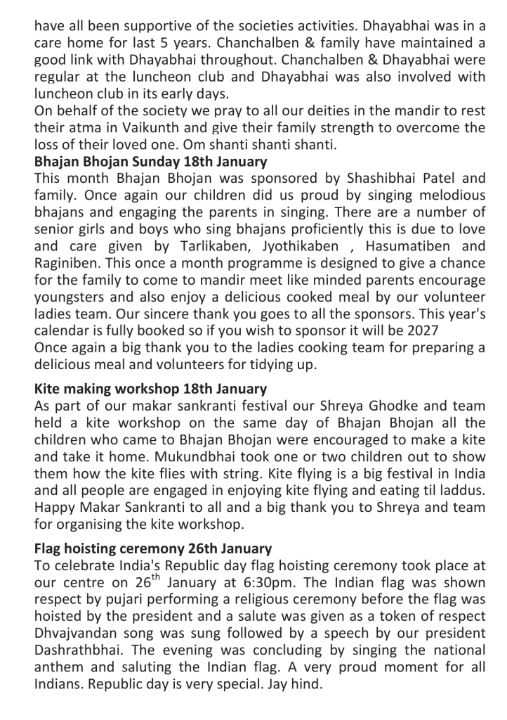 https://www.ghspreston.co.uk/wp-content/uploads/2026/02/february-samajdeep-2026-06-722x1024.png