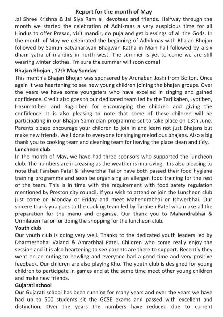 https://www.ghspreston.co.uk/wp-content/uploads/2026/05/samajdeep-june-2026-04-722x1024.jpg