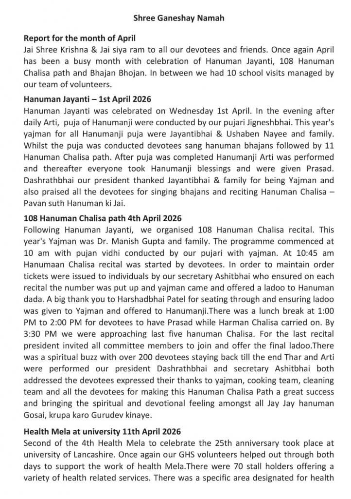 https://www.ghspreston.co.uk/wp-content/uploads/2026/05/samajdeep-may-2026-04-722x1024.jpg