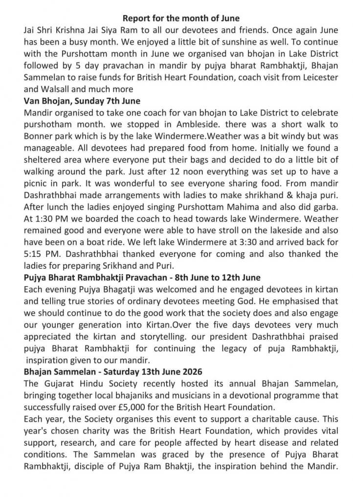 https://www.ghspreston.co.uk/wp-content/uploads/2026/07/samajdeep-july-2026-04-722x1024.jpg