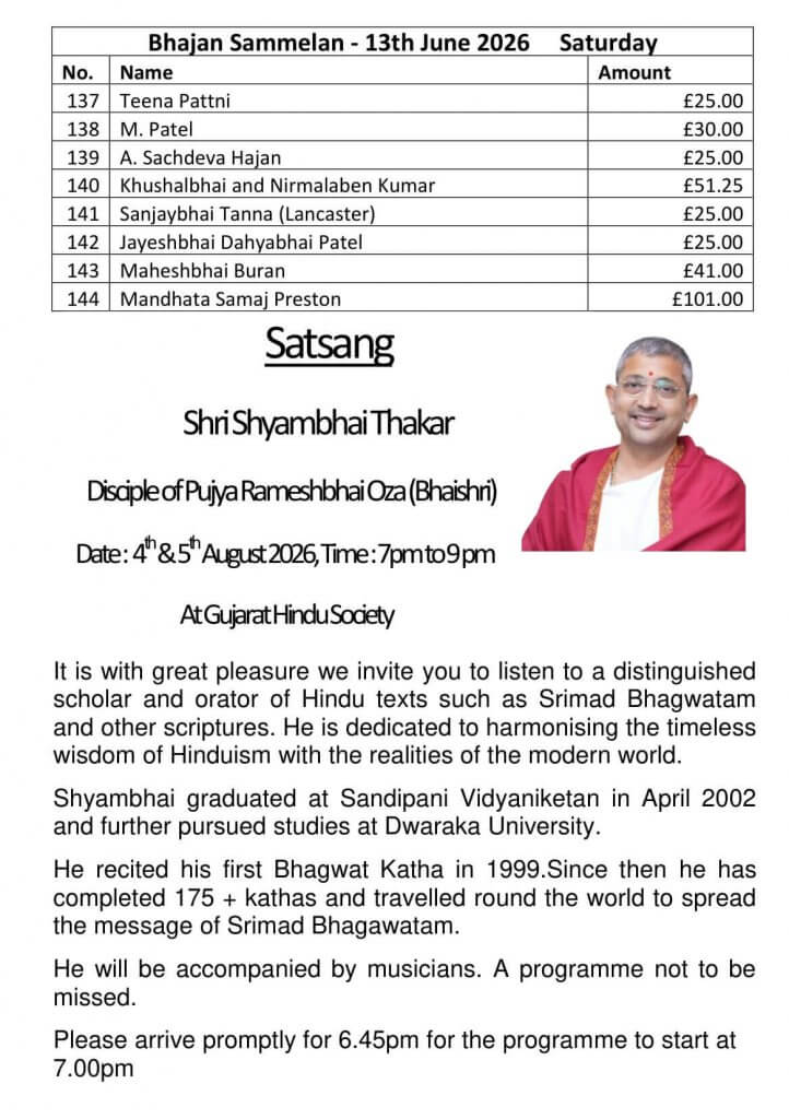 https://www.ghspreston.co.uk/wp-content/uploads/2026/07/samajdeep-july-2026-09-722x1024.jpg