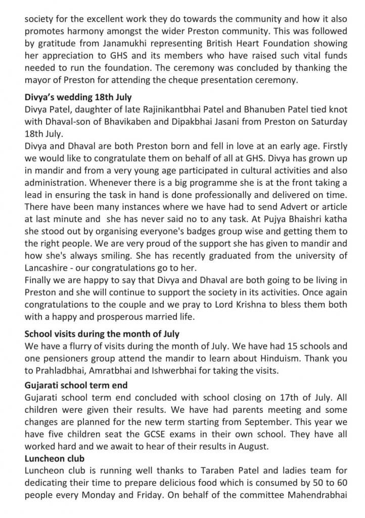 https://www.ghspreston.co.uk/wp-content/uploads/2026/08/samajdeep-august-2026-05-722x1024.jpg