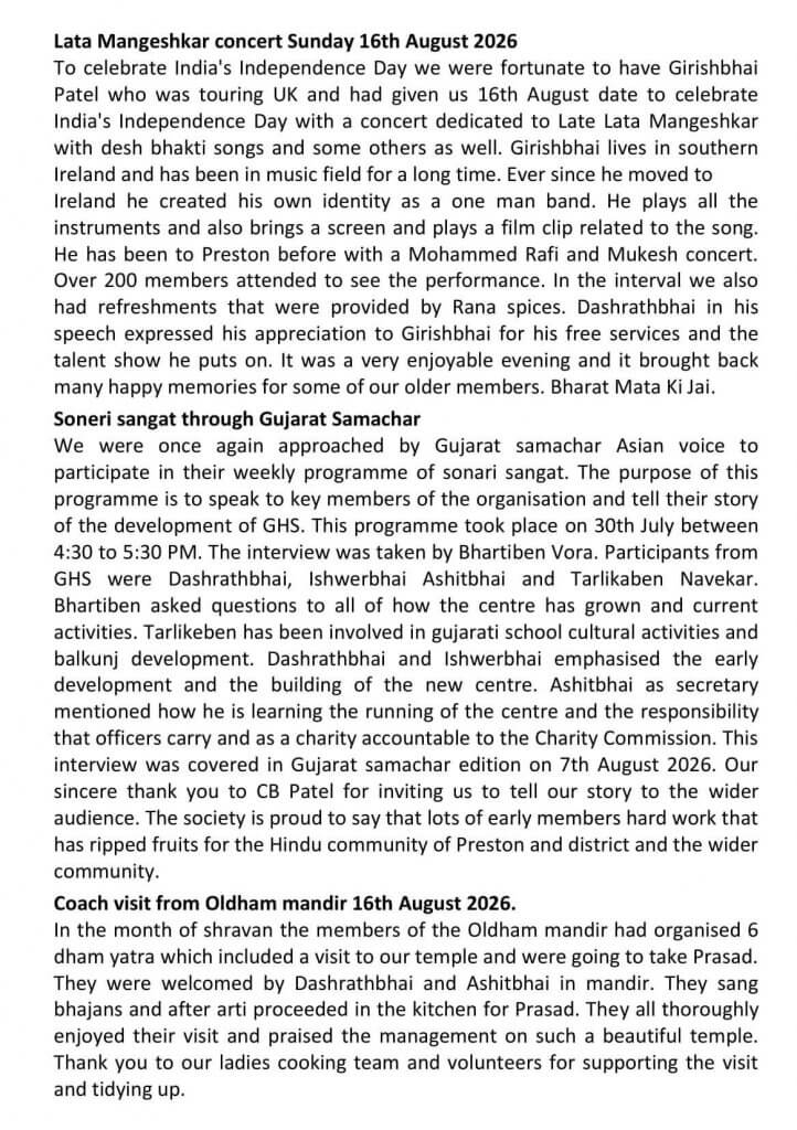 https://www.ghspreston.co.uk/wp-content/uploads/2026/08/samajdeep-september-2026-05-722x1024.jpg