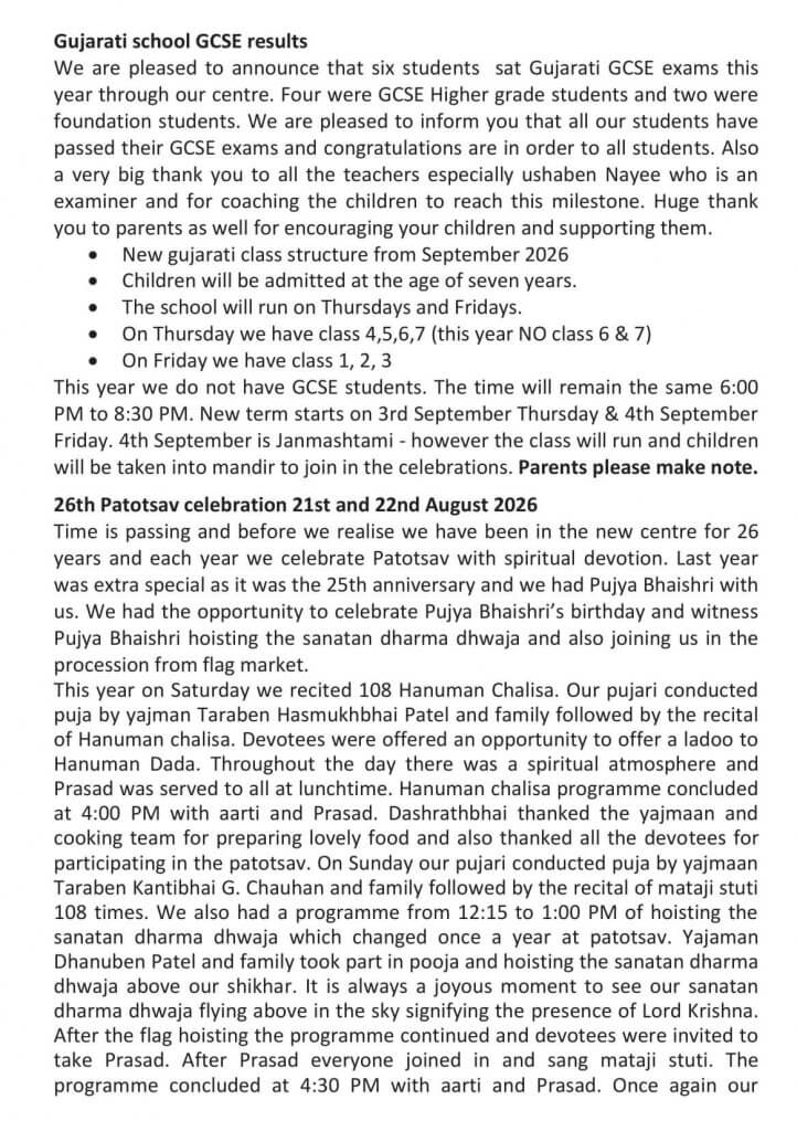 https://www.ghspreston.co.uk/wp-content/uploads/2026/08/samajdeep-september-2026-06-722x1024.jpg