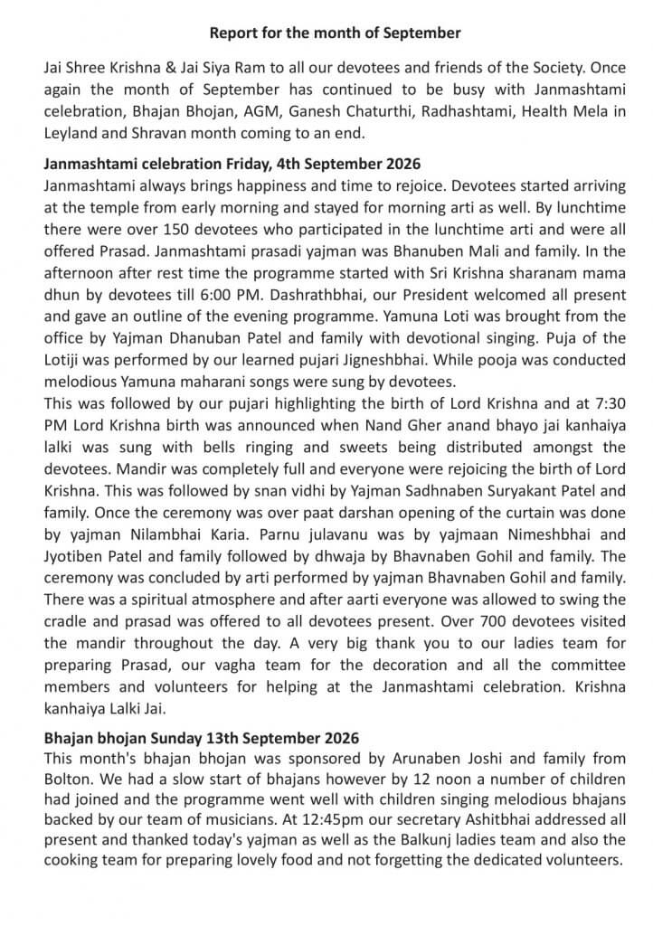 https://www.ghspreston.co.uk/wp-content/uploads/2026/10/samajdeep-october-2026-04-722x1024.jpg