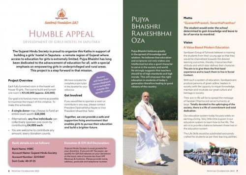 ghs-patotsav-booklet-english-2025-4